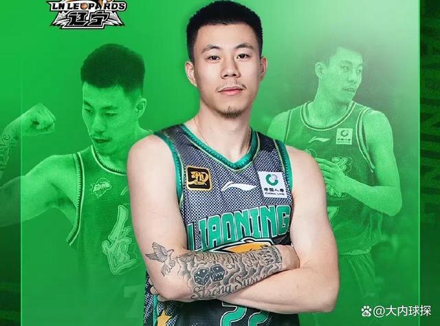 米兰体育-国际比赛日NBA常规赛传出新动向，辽宁本钢更衣室发声，管理层表态——底气十足，球探报告显示潜力的简单介绍