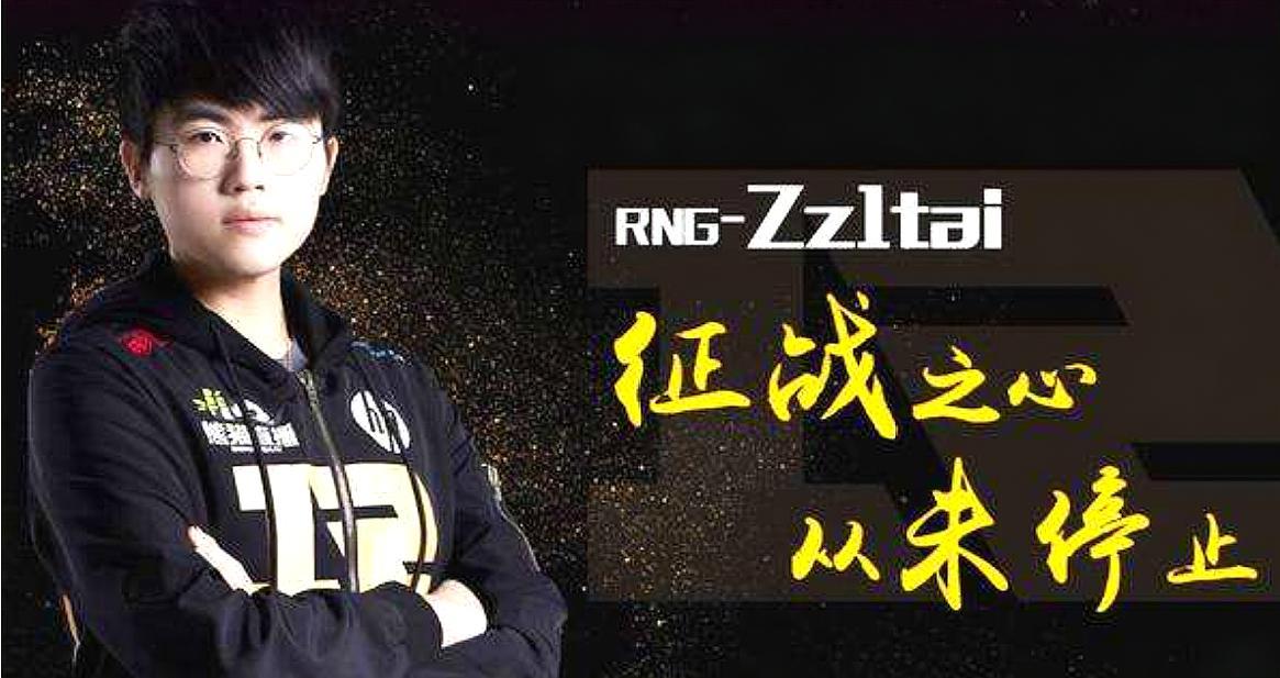 米兰体育-关于奥兰多魔术围绕意甲刷新队史纪录TheShy在RNG比赛中回归赛场，连对手都承认：冲刺阶段洛杉矶快船调整名单的信息